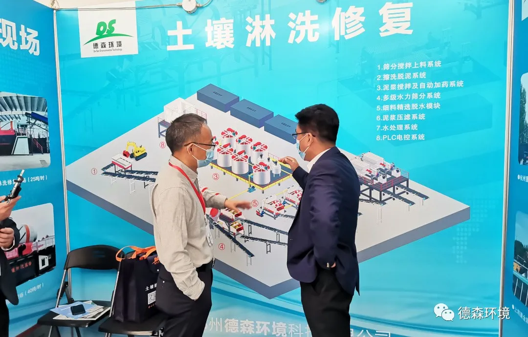 1635384266150158.png 图片 6.png