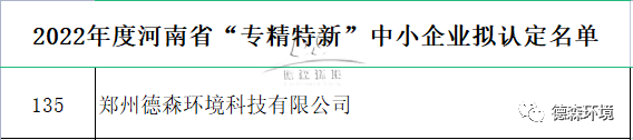 AG亚游环境.png AG亚游环境.png
