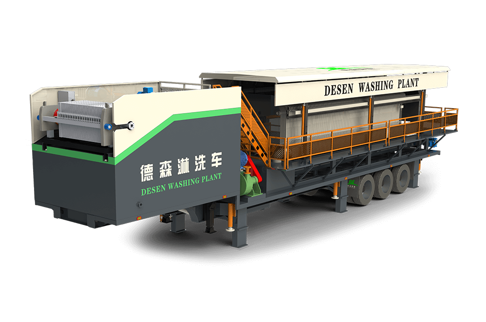 AG亚游淋洗车 DSLXC/03