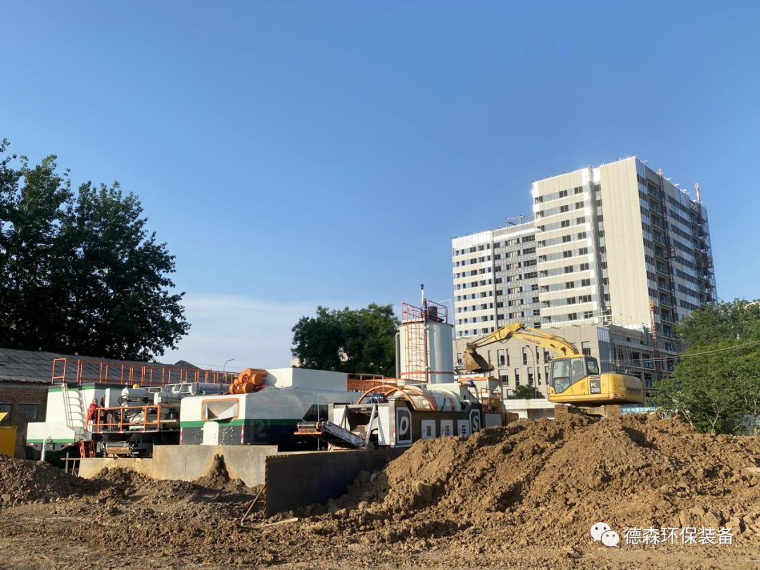 AG亚游淋洗车案例现场